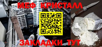 каннабис Коммунар