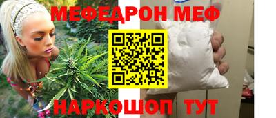 каннабис Коммунар
