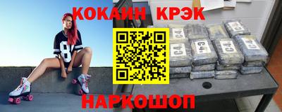 каннабис Коммунар