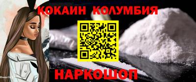 каннабис Конаково