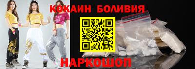 каннабис Конаково