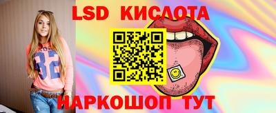 каннабис Конаково