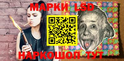 каннабис Конаково
