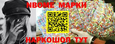 каннабис Конаково