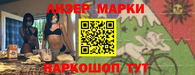 каннабис Коммунар