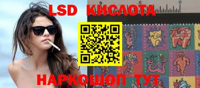 каннабис Коммунар