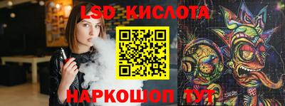 каннабис Конаково