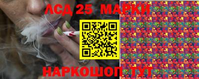 каннабис Коммунар
