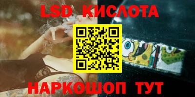 каннабис Коммунар