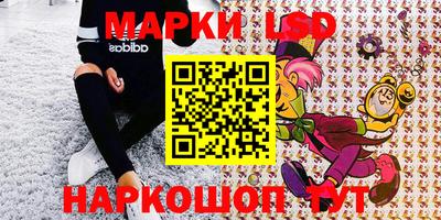 каннабис Коммунар