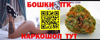 каннабис Коммунар
