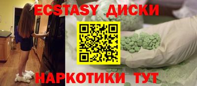 каннабис Конаково