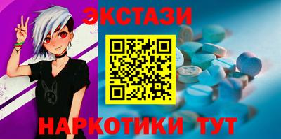 каннабис Конаково