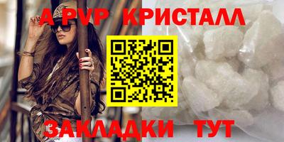каннабис Коммунар