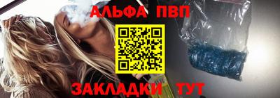 каннабис Конаково