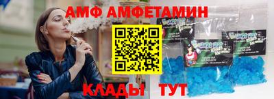 каннабис Конаково