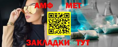 каннабис Конаково