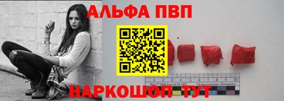 каннабис Коммунар