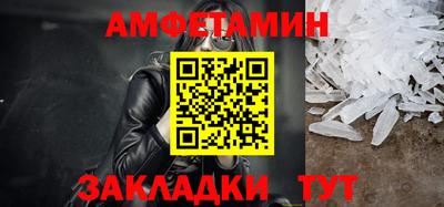 каннабис Конаково