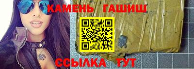 каннабис Коммунар