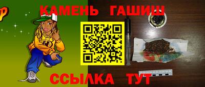 каннабис Коммунар