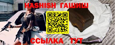 каннабис Коммунар