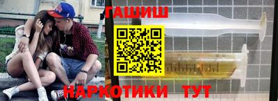 каннабис Конаково