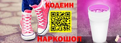 каннабис Конаково