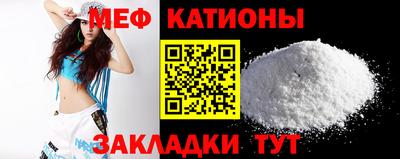 гидра Комсомольск-на-Амуре