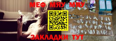 каннабис Конаково